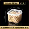 Caja de retención de muestras de alimentos, caja de retención y conservación de muestras para cafetería escolar, caja de muestreo y porcionado para platos de cocina de hotel de grado alimenticio