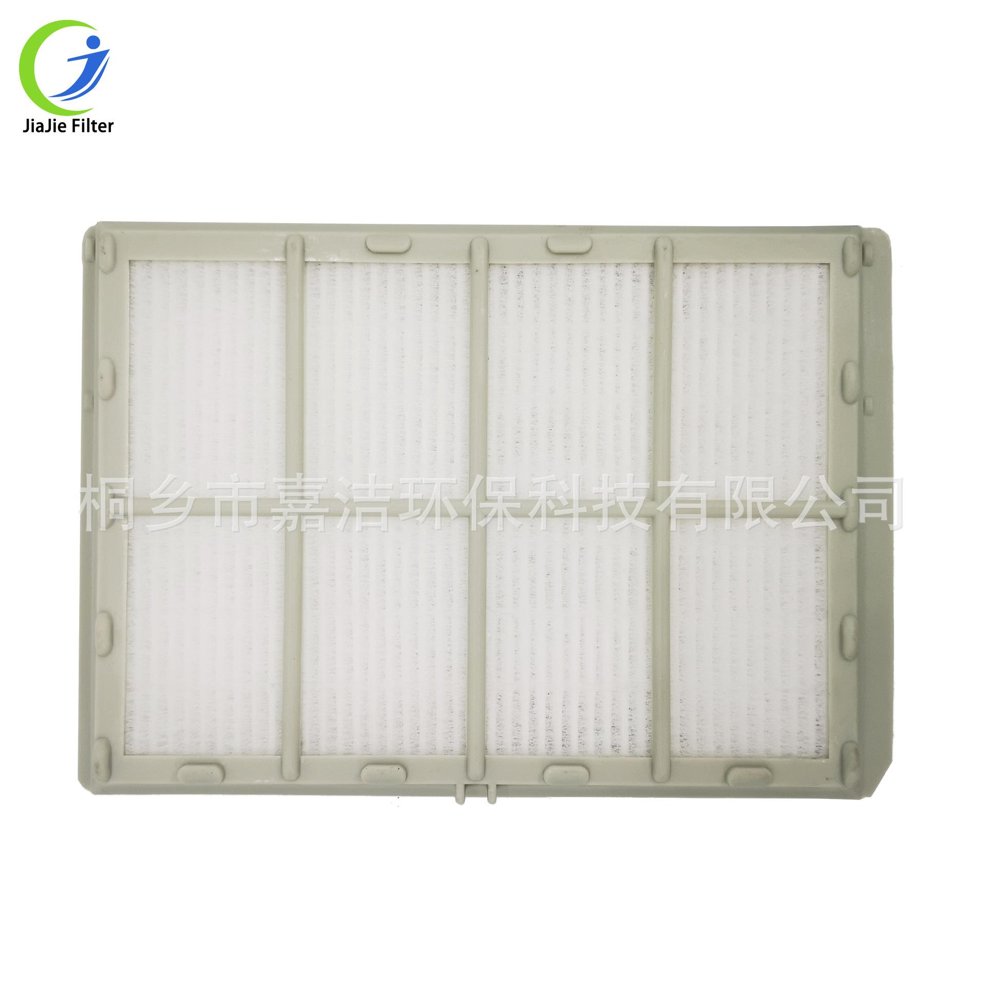 vacuum cleaner HEPA filter BOS