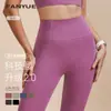 Ropa de Yoga, Pantalones de Yoga de Sensación Desnuda para Mujer, Control de Abdomen Elástico, Levanta Glúteos, Huecos, Ajustados, Cintura Alta, Conjunto Melocotón, Descuento Disponible