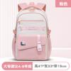 Mochila Escolar 2025 para Chicas de Secundaria, Tela Oxford de Nylon Repelente al Agua, Mochila Ultraligera que Protege la Columna para Estudiantes de Secundaria