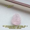 Colgante de Zorro de Nueve Colas Rosa Cristal Blanco Amatista Cuerda para Collar Hecho a Mano DIY Accesorios de Cristal con Cuentas