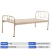 Cama de Hospitalização de Madeira Maciça para Idosos, Cama de Hospitalização Dupla com Grades de Proteção, Multifuncional, Mobiliário Amigo do Envelhecimento, Cama de Hospitalização Doméstica para Idosos