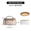 [Solo se vende la bolsa interior - La bolsa exterior no está incluida] Coach Rainer18 Bolso Caja Coach Bolsa de Almacenamiento de Papel Dupont