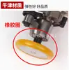 Bobinador de Hilo, Enhebrador, Dispositivo de Bobinado de Hilo para Máquina de Coser Plana Computarizada de Alta Calidad, Universal para Partes de Máquinas de Coser Industriales Jack y Zhongjie