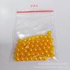 Cebo para Pesca de Perlas en Bolsas con Agujeros, Blanco Perla, Amarillo Dorado, Rojo Cereza, Adecuado para Cruce de Ríos y Pesca Aguas Arriba