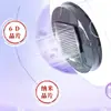 Introducción de Microcristales en Materiales de Empaque, Materiales de Empaque para Ampolletas de Dispensación Automática de Líquidos Microcristalinos, Materiales de Empaque para Polvos Liofilizados con Cabezas de Cristal Redondas y Cuadradas
