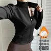 Conjunto de Yoga Moldeador con Cremallera y Cuello Alto Otoño Invierno con Terciopelo Adentro Chaqueta Adelgazante Pantalones Ajustados de Cintura Alta Control de Abdomen Cadera de Durazno para Mujer