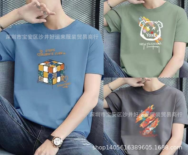微信图片_202404171031154