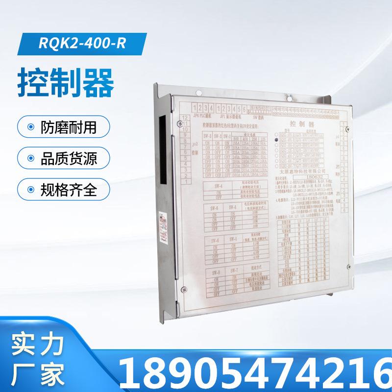 汇业主图3_副本2
