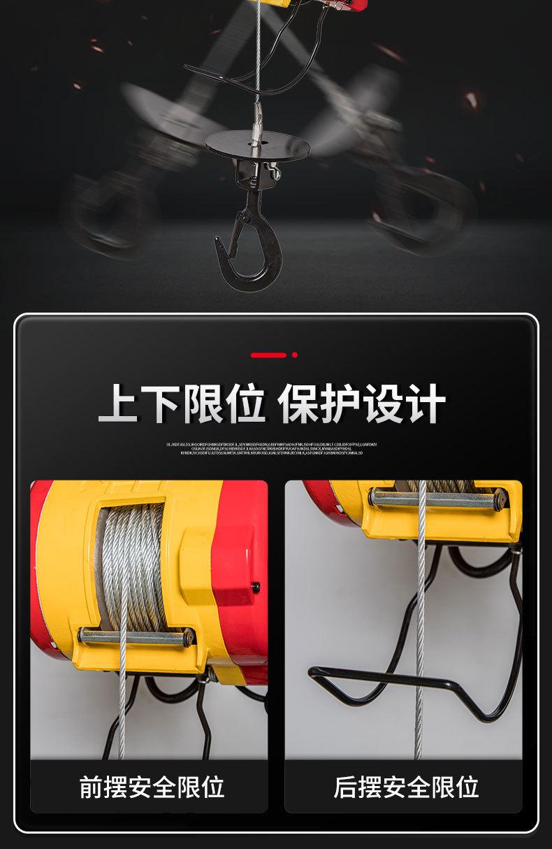 详情_12.jpg