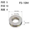 F6-12 F6-14 M para Rodamiento Axial Plano en Miniatura F5-10 F5-11 F5-12 F6-11