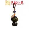 Collar con Colgante de Gato de Palo de Rosa Yiming Xianyuan Gato de Madera Creativo Llavero para Coche Colgante de Memoria USB