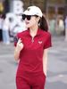 Traje Deportivo Casual Rojo 2024 para Mujer Verano Look Adelgazante Reductor de Edad Gama Alta Manga Corta Pantalones de Pierna Ancha Conjunto de Dos Piezas para Danza Cuadrada