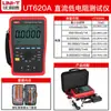 Medidor de resistencia micro-europeo Unide ut620c Probador de baja resistencia DC ut620b medidor millieuropeo medidor micro-europeo 620a