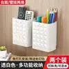 Tubo de Almacenamiento para Portalápices Portalápices de Pared para Escritorio de Estudiante y Oficina Portalápices Personalizado Simple Barril para Lápices de Pinceles de Maquillaje
