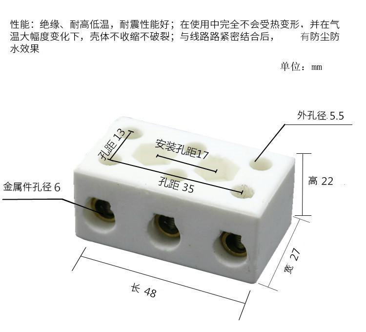 9347745510_1676667955_副本_副本_副本