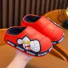 Pantuflas de algodón para niños de Ultraman, para otoño e invierno, para interior y exterior, impermeables, con forro polar, para bebé, de dibujos animados, cálidas, para casa