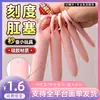 Tapón anal graduado de silicona con anillo de extracción, forma de media luna, expansor anal unisex, herramienta erótica de masturbación, productos para adultos para parejas, venta al por mayor