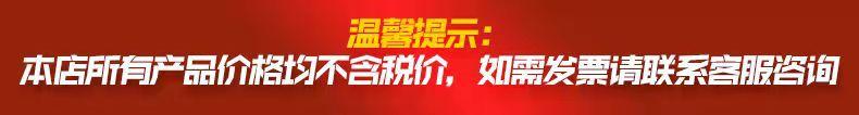 微信图片_20210914171354