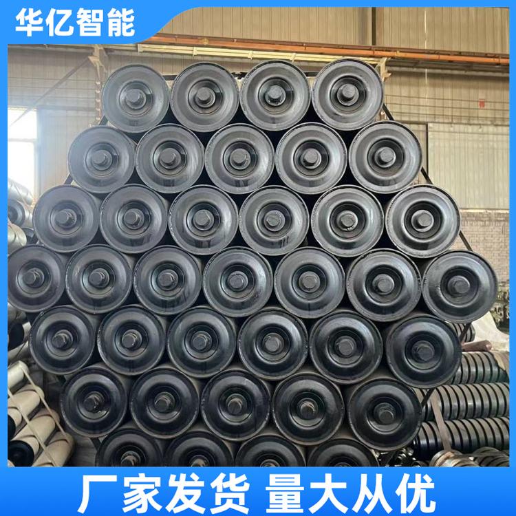 托辊 华亿05
