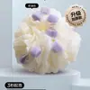 Bomba de Banho de Luxo, Esponja de Banho Super Macia para Uso Doméstico, Esfoliante de Banho com Espuma Grande