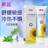 Maquillaje japonés y productos de cuidado bucal, enlace de pedido de dropshipping, fábrica de origen: Grupo de Salud Bai Shi, Jiangxi Zhongke Bai Shi