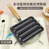 Sartén para salchichas a la parrilla comercial horno doméstico hierro fundido multifuncional red para huevos de codorniz brochetas rojas olla para exteriores fabricante