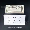 Painel de interruptor de placa grande ultrafino fosco branco creme uma abertura controle simples tomada de cinco furos embutida 86 duas aberturas controle duplo atacado