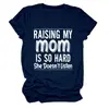 Raising my mom es un sitio independiente de Amazon eBay para camisetas de mujer cómodas, versátiles y elegantes de cuello redondo y manga corta