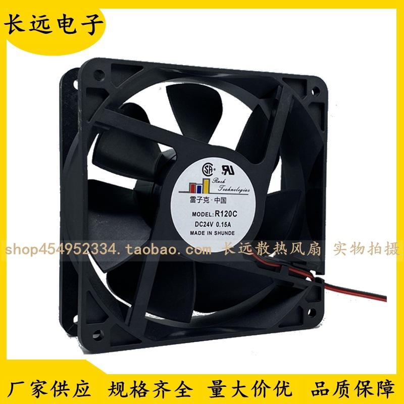 QQ图片20240131042126