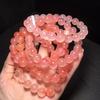 Pulsera al por mayor de sur rojo natural polvo de hielo a través de rojo nueve material de Sichuan círculo único suministro en vivo pulsera de sur rojo joyería para hombres y mujeres