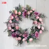 Colgantes de Puerta, Coronas de Navidad, Adornos Transfronterizos Arcoíris, Decoraciones de Primavera, Otras Decoraciones de Pascua, Día de San Valentín