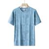 Camiseta Deportiva de Verano para Hombre de Manga Corta Nueva Ultradelgada Transpirable Ultraligera de Secado Rápido para Correr al Aire Libre Tela Elástica de Seda de Hielo
