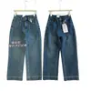 Jeans Retro Azules de Cintura Alta Cortos de Pierna Recta para Mujer, Estilo Coreano de Verano Sueltos Elásticos Versátiles Estrechos Casuales Pantalones de Pierna Ancha