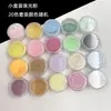 Polvo perlado hecho a mano para bricolaje, polvo matificante, pegamento de gota de cristal, slime, lodo de cristal, juego de polvo de perla matificante