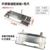Placa Base Universal 110 de Aço Inoxidável para Máquina de Corte Espessada Alargada Guia para Marcenaria Serra Manual Acessórios para Máquina de Mármore