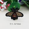 Pegatina de tela con diseño de insectos y abejas, parche de dibujos animados, para planchar, etiqueta bordada, decoración de cajas