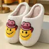 Zapatillas de algodón de cara sonriente y corazón de melocotón de invierno para mujer, zapatillas cálidas de felpa para el hogar en interiores, zapatillas arcoíris de venta cruzada, venta al por mayor