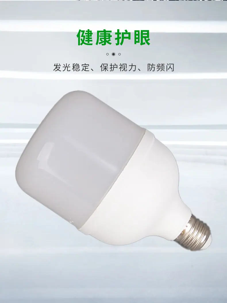 描述图_6.jpg