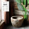 Cerámica Olla Grande Cerámica Rugosa Método Antiguo Acuario Maceta de Loto Tanque de Agua Patio Antiguo Balcón Exterior Adorno Grande Otros Ya