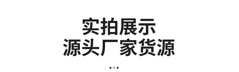 制丸生产线_07