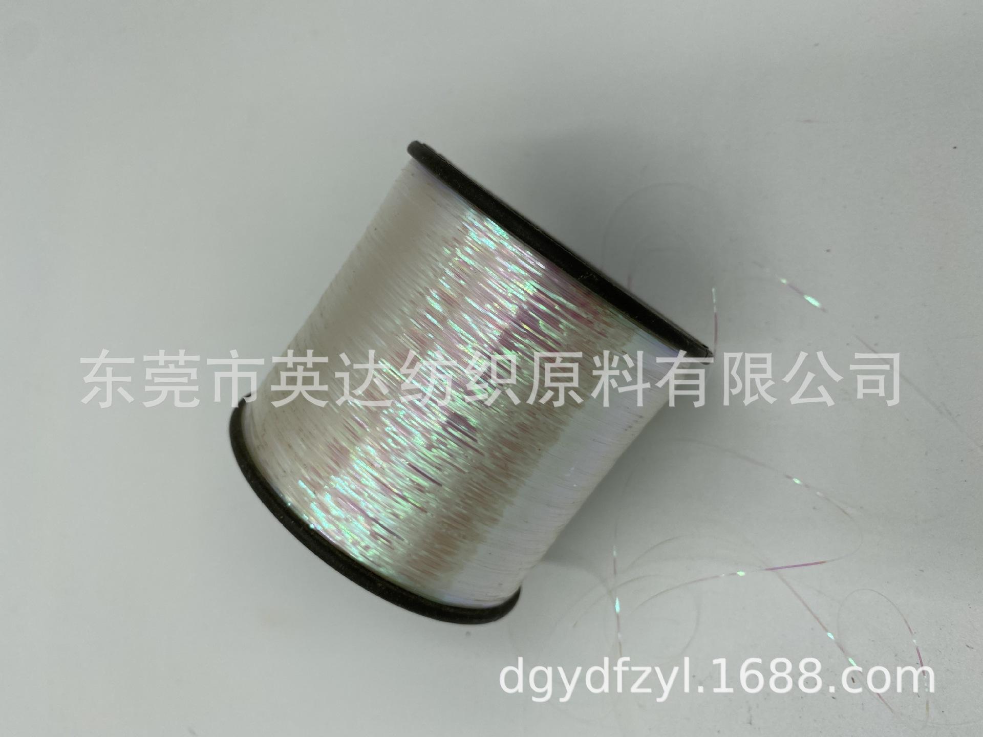 M-27 (6).JPG