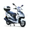 Scooter de Duas Rodas 125C Zero Km Veículo Econômico Shangling Segunda Geração National IV Efi Combustível Pode Ser Registrado para Homens e Mulheres