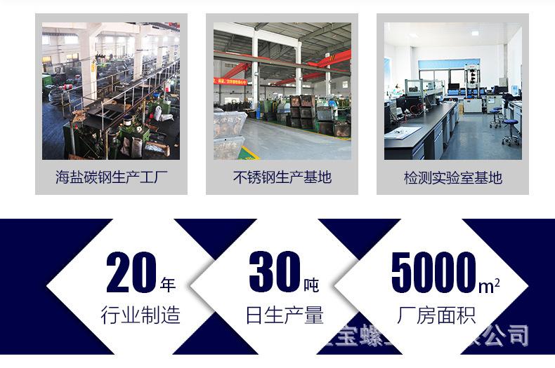 公共详情_11.jpg