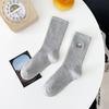 Meias Cityboy para Homens e Mulheres Ins Estilo Coreano da Moda High Street Skate Bordado Letras Esportivas Respiráveis Meias de Cano Médio Meias de Basquete