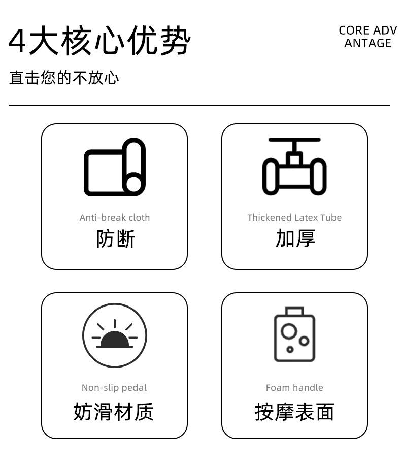 详情页_02.jpg