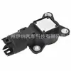 11377527017 11377513784 Adecuado para Coche Bmw Sensor de Posición del Árbol de Levas Excéntrico