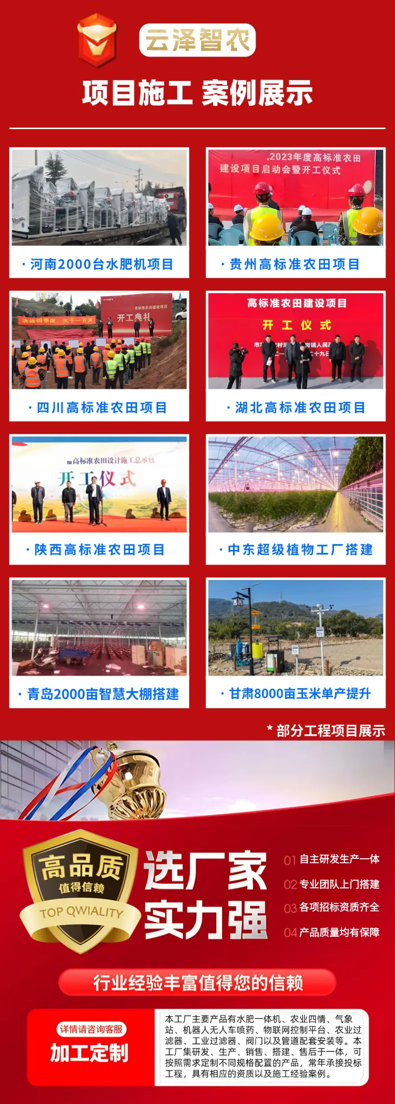 高感光度帮助拍星轨