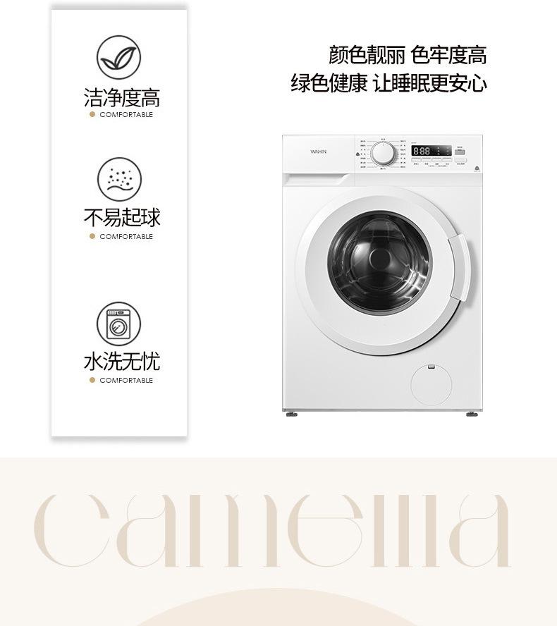 d2d6d48c-2766-457a-835d-cf9eb072f68b2024