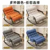 Sillón reclinable mecedora para adultos sentarse y dormir doble uso nuevo estilo silla para la hora del almuerzo balcón hogar ocio individual sofá perezoso